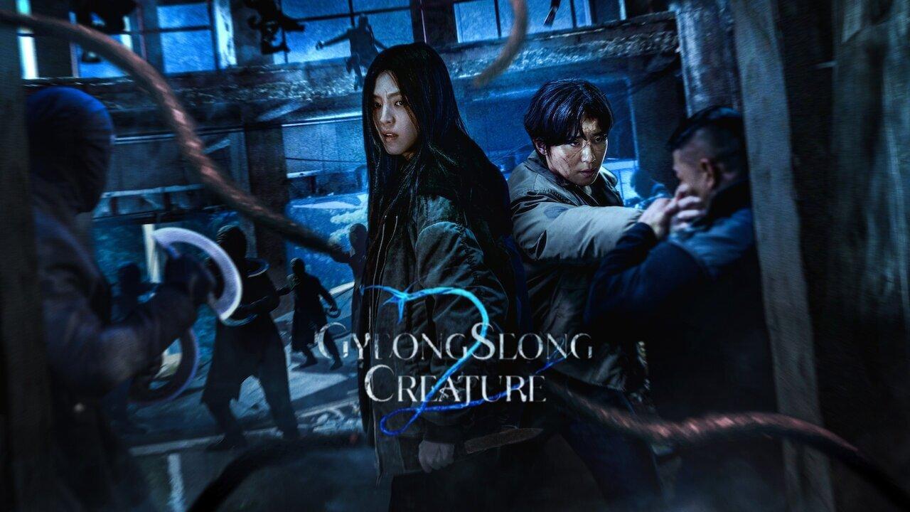 مسلسل Gyeongseong Creature الموسم الثاني الحلقة 6 السادسة مترجمة