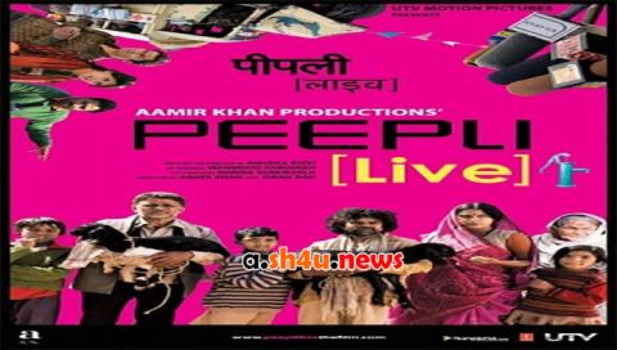 فيلم Peepli [Live] 2010 مترجم - HD