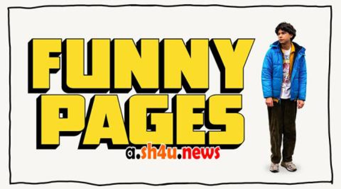 فيلم Funny Pages 2022 مترجم - HD