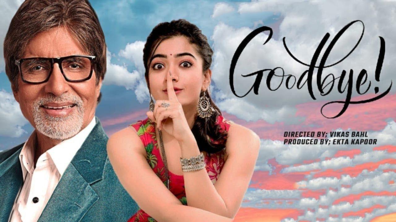 فيلم Goodbye 2022 مترجم كامل HD