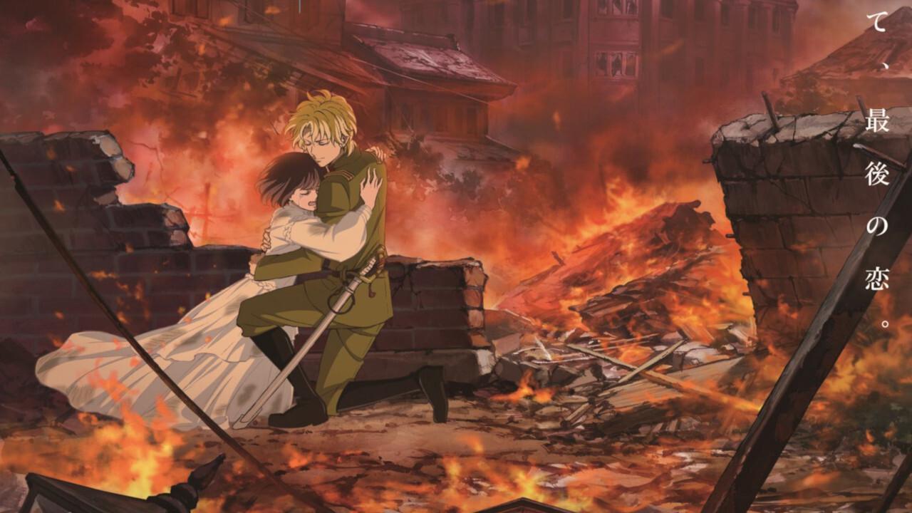 فيلم Haikara-san ga Tooru Movie 2: Hana no Tokyo Dai Roman 2018 مترجم كامل بجودة HD