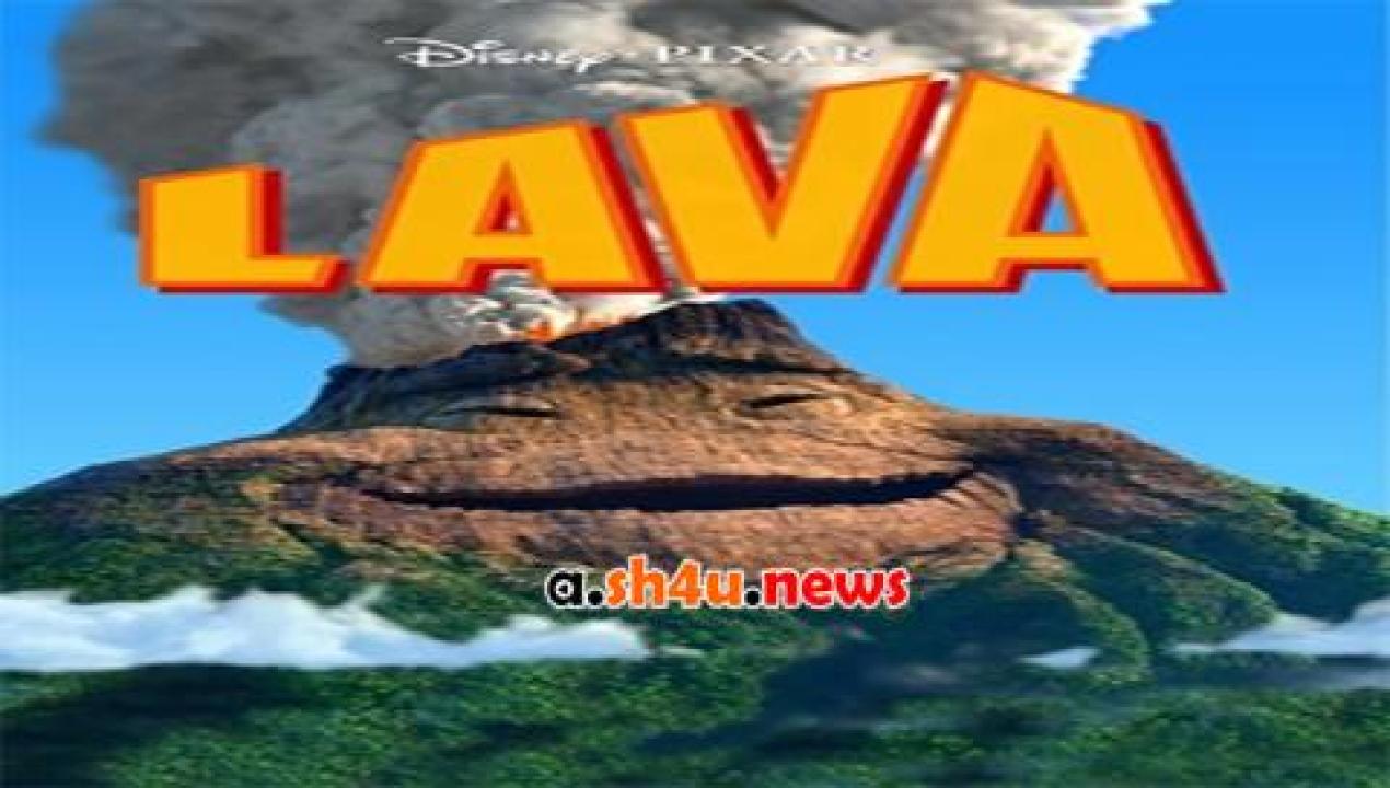 فيلم Lava 2014 مترجم - HD