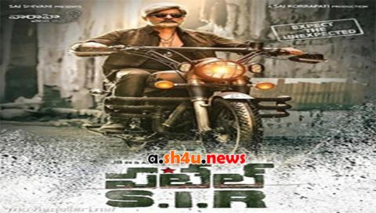 فيلم Patel S I R 2017 مترجم - HD