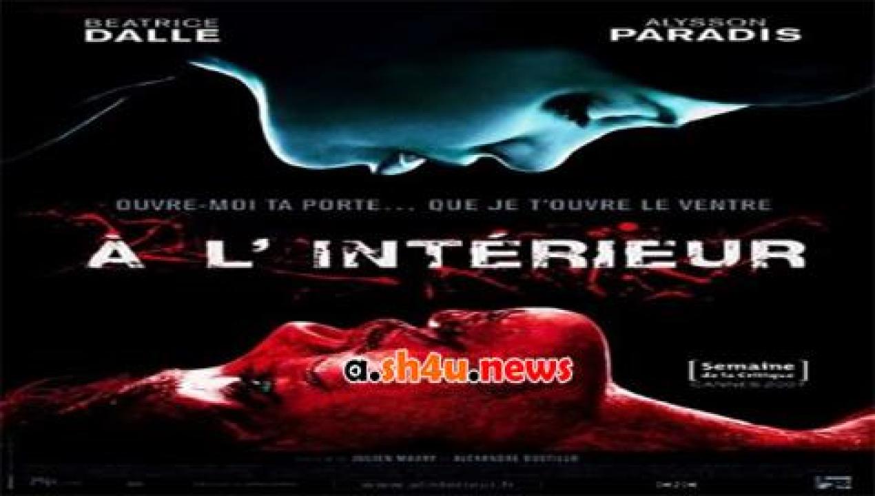 فيلم Inside 2007 مترجم - HD