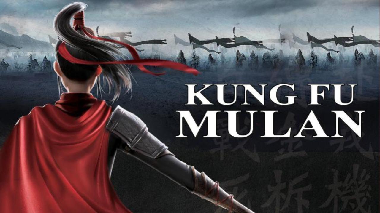 فيلم Kung Fu Mulan 2020 مترجم كامل بجودة HD