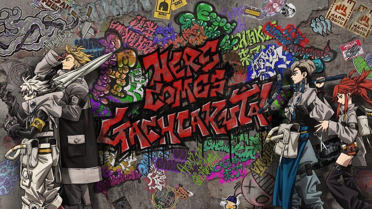 انمي Gachiakuta الحلقة 10 العاشرة مترجمة