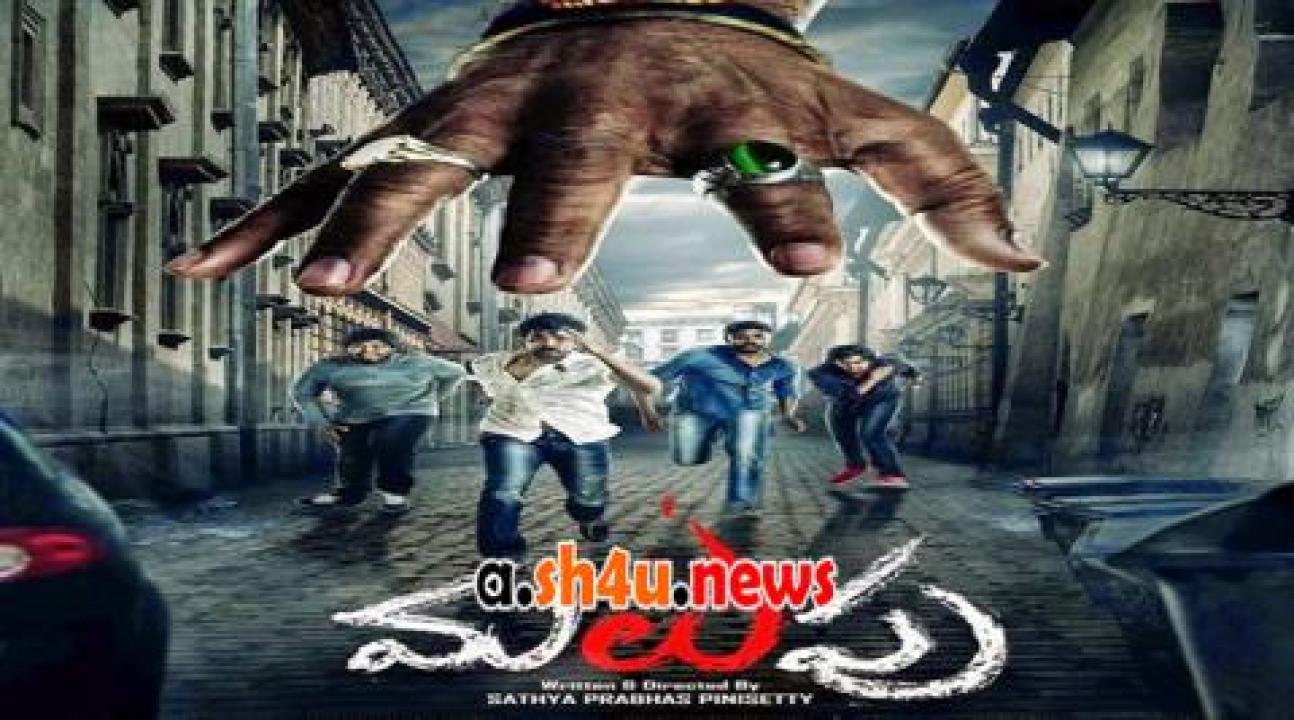 فيلم Yagavarayinum Naa Kakka 2015 مترجم - HD