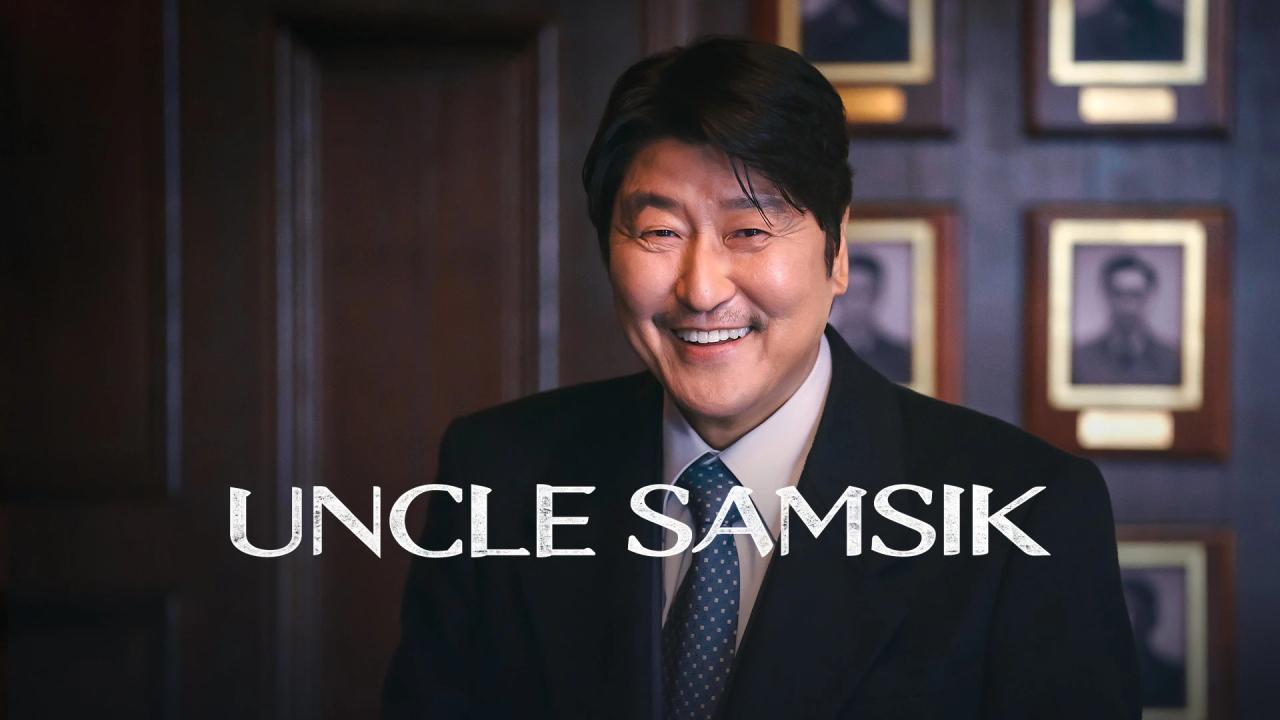 مسلسل Uncle Samsik الحلقة 12 الثانية عشر مترجمة