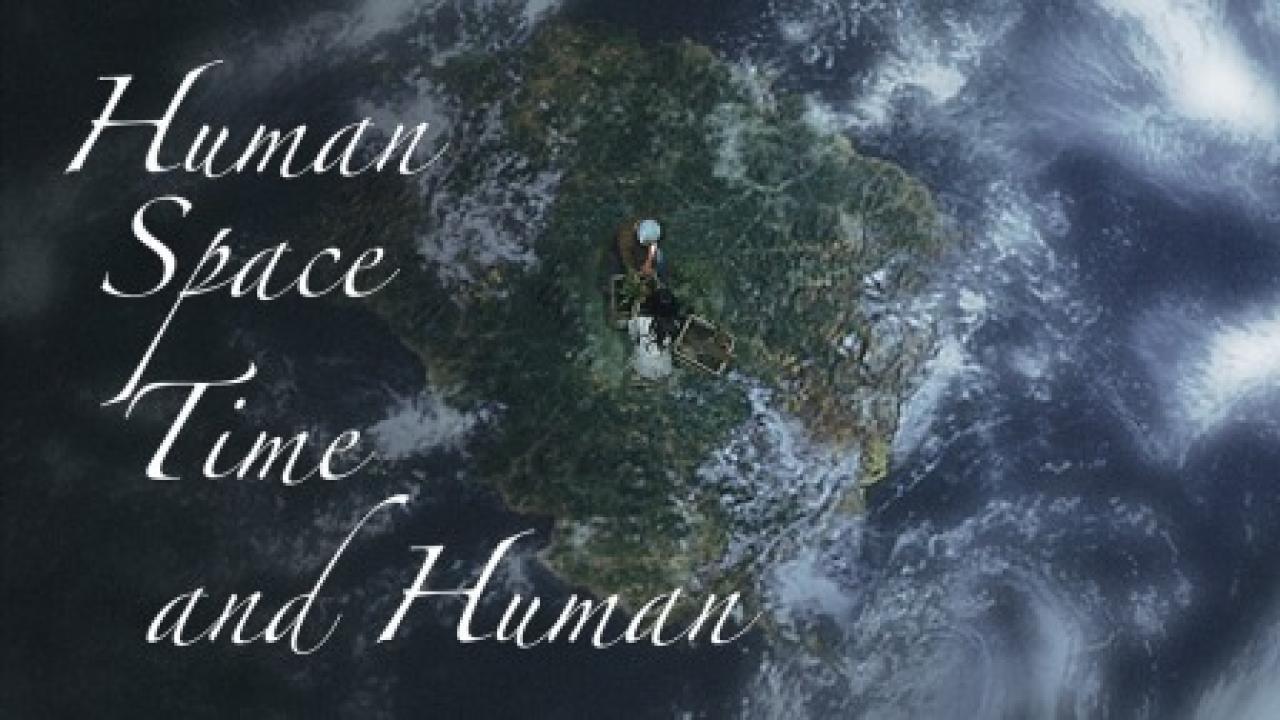 فيلم Human, Space, Time And Human 2018 مترجم كامل بجودة HD