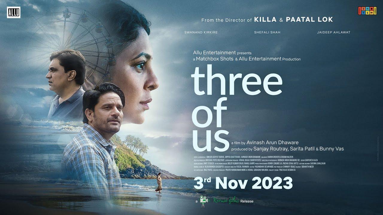 فيلم Three of Us 2023 مترجم كامل HD