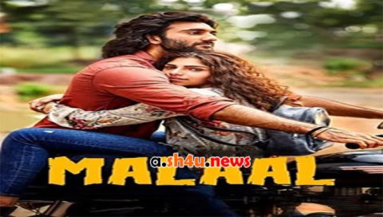 فيلم Malaal 2019 مترجم - HD