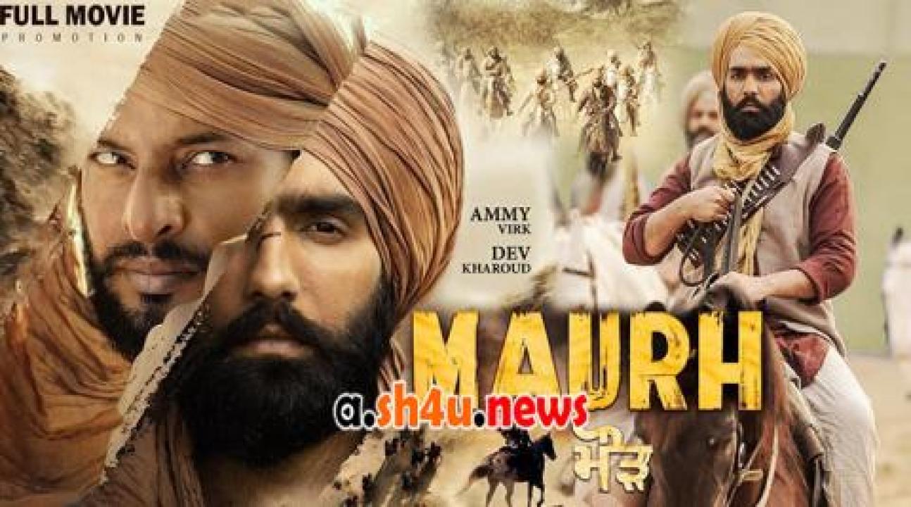 فيلم Maurh 2023 مترجم - HD