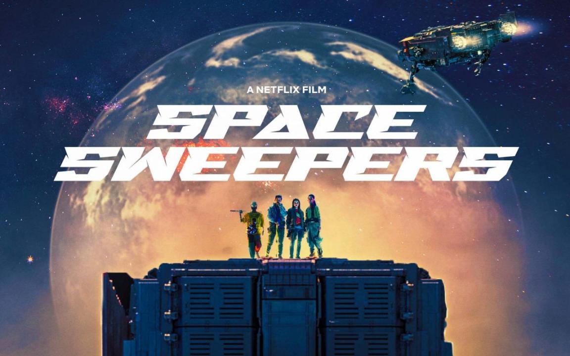 فيلم Space Sweepers 2021 مترجم كامل بجودة HD