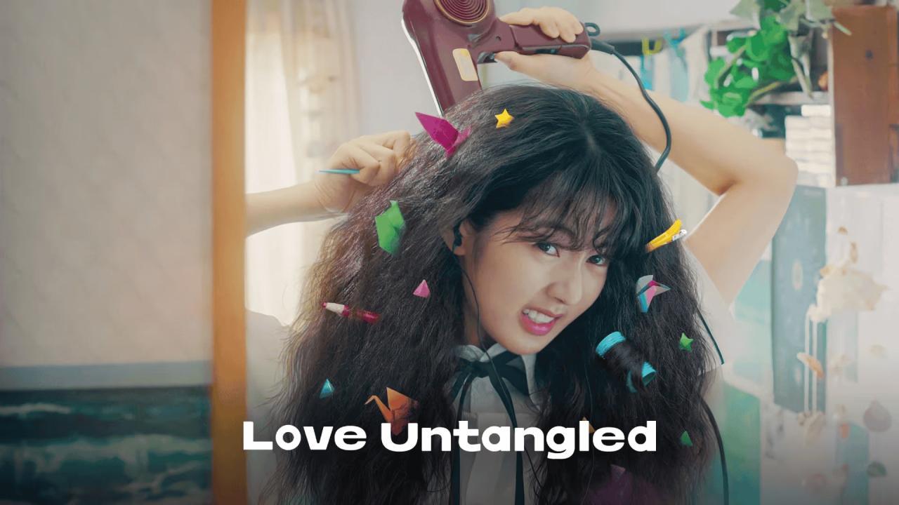 فيلم Love Untangled 2025 مترجم كامل HD