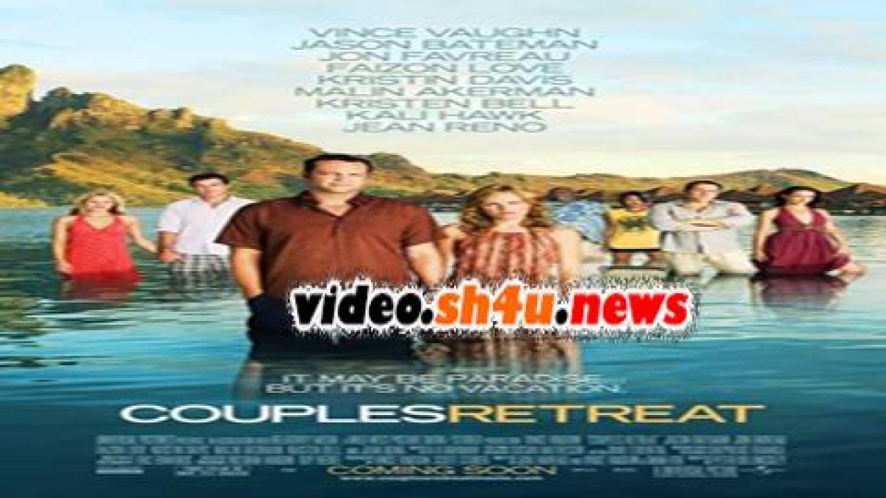 فيلم Couples Retreat 2009 مترجم - HD