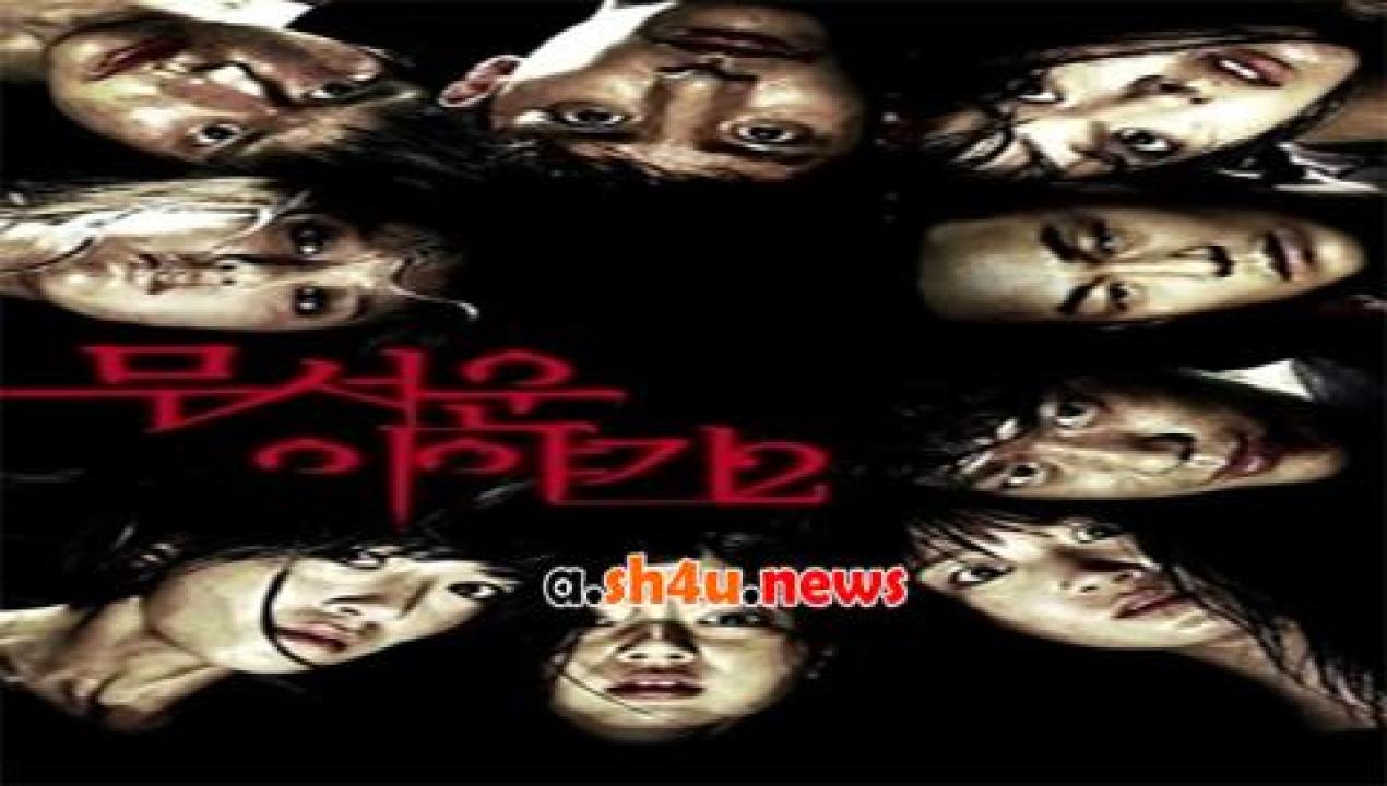 فيلم Horror Stories 2 2013 مترجم - HD