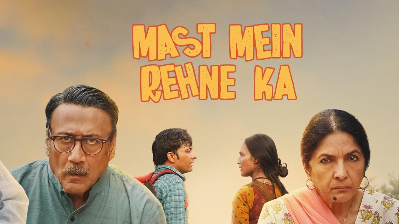 فيلم Mast Mein Rehne Ka 2023 مترجم كامل HD