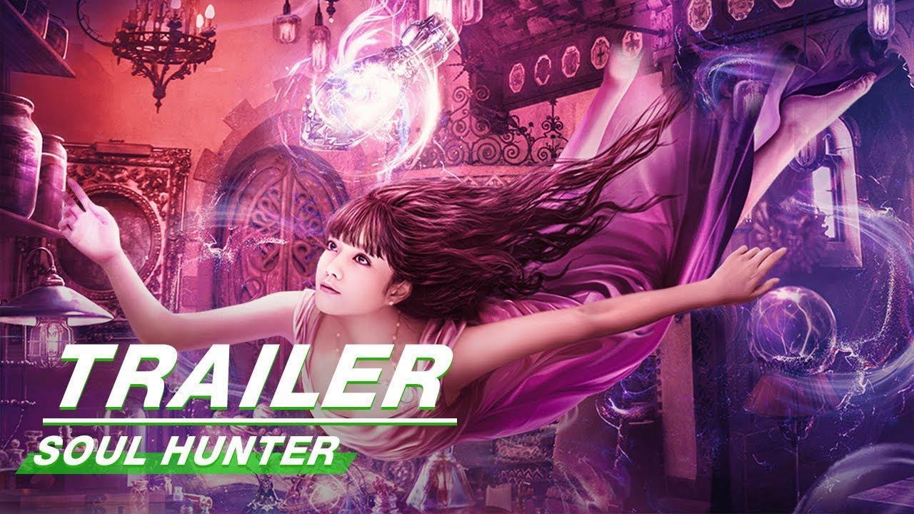 فيلم Soul Hunter 2020 مترجم كامل بجودة HD