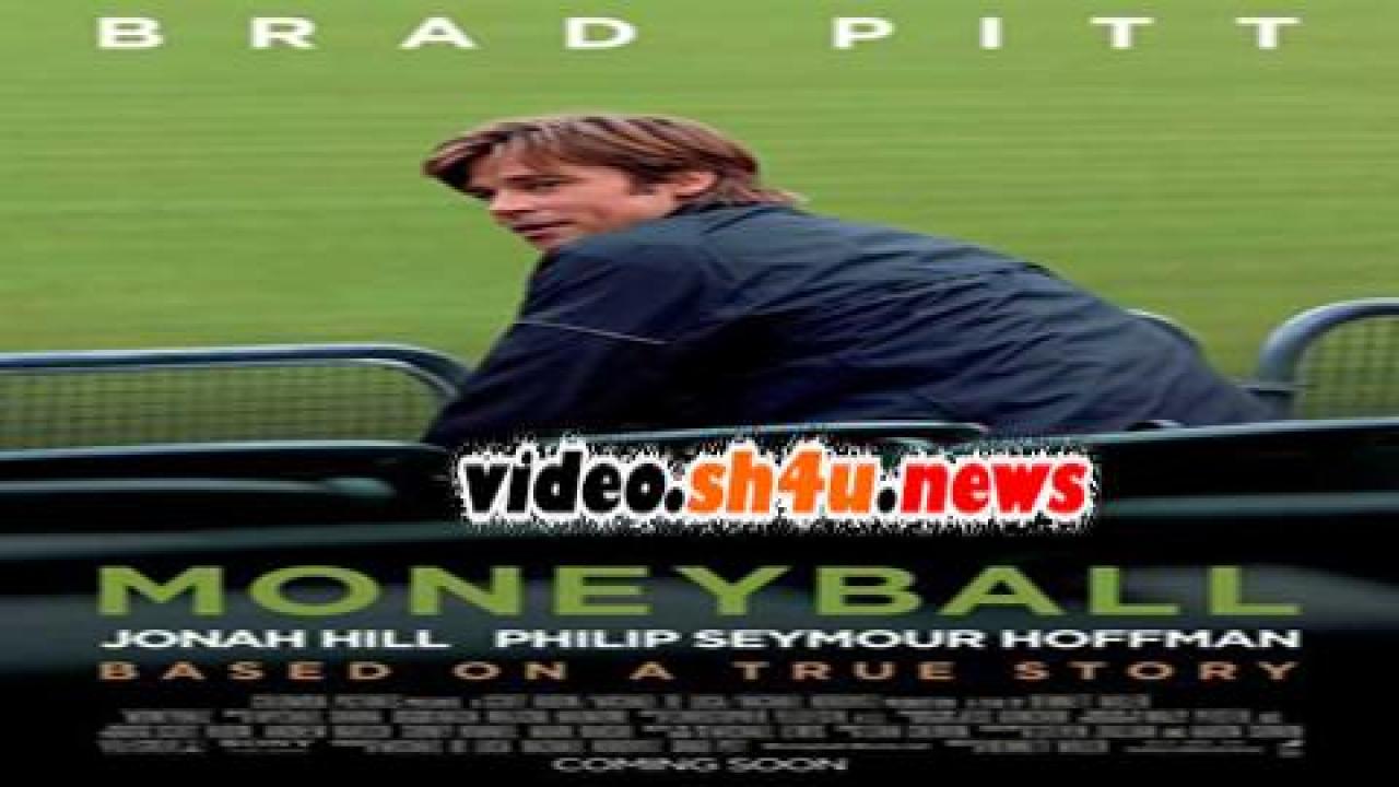 فيلم Moneyball 2011 مترجم - HD