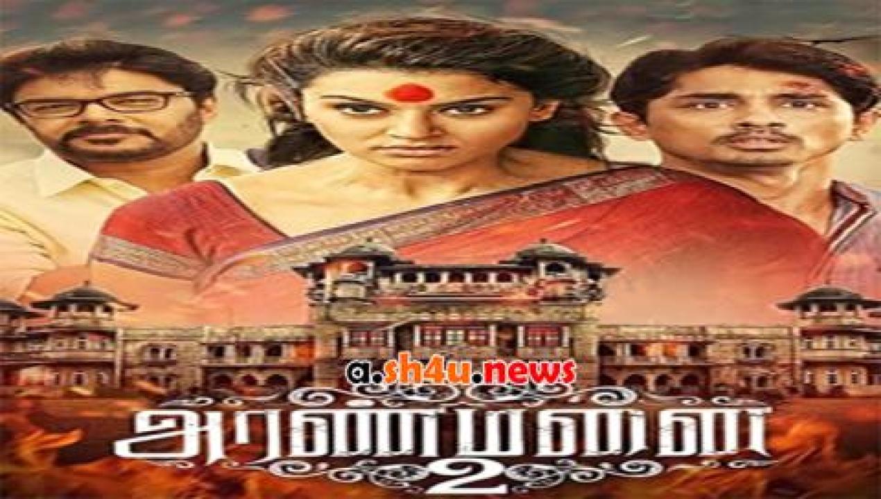 فيلم Aranmanai 2 2016 مترجم - HD