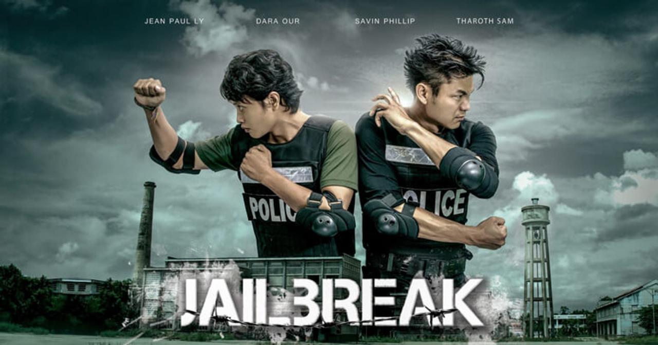فيلم Jailbreak 2017 مترجم كامل بجودة HD