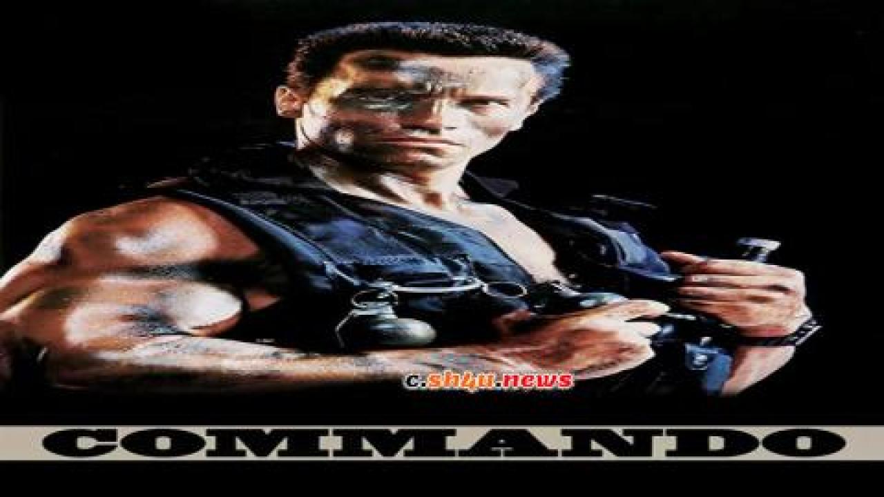 فيلم Commando 1985 مترجم - HD