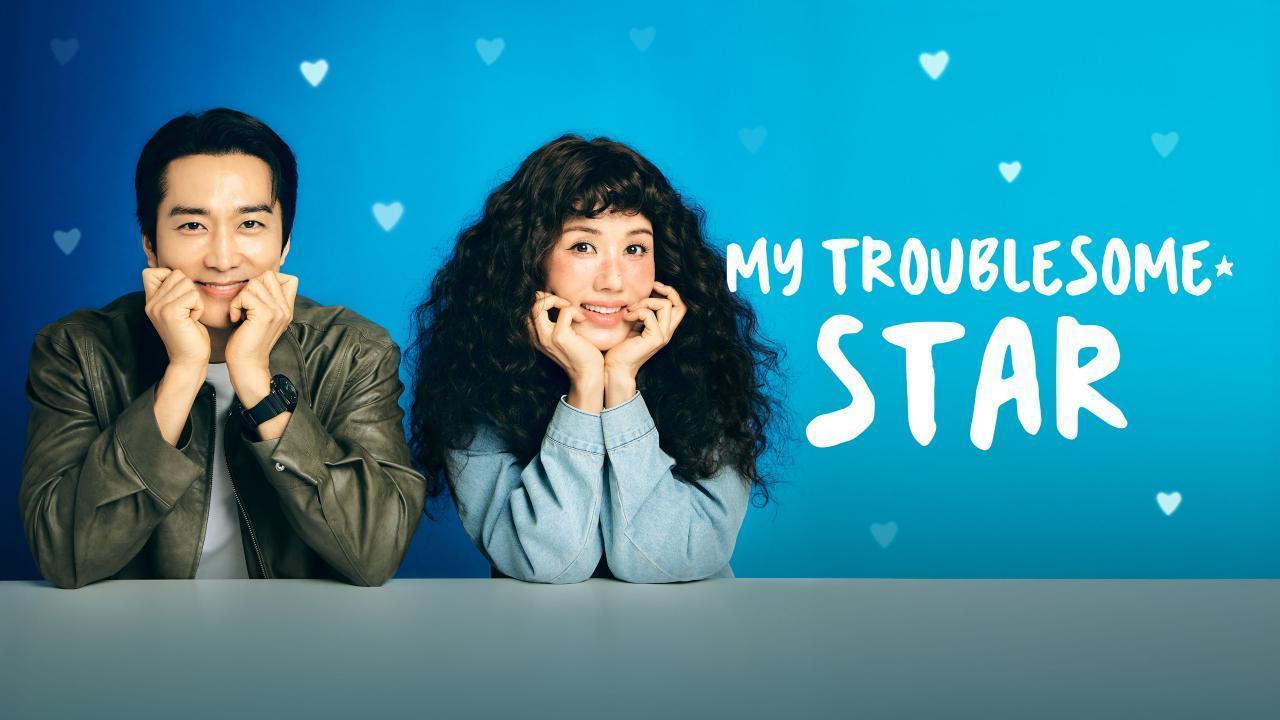 مسلسل My Troublesome Star الحلقة 11 الحادية عشر مترجمة