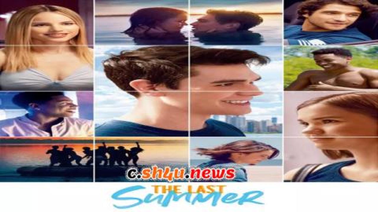 فيلم The Last Summer 2019 مترجم - HD