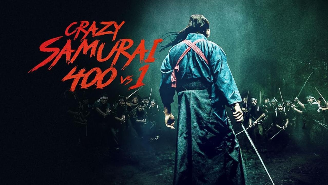 فيلم Crazy Samurai Musashi 2020 مترجم كامل بجودة HD