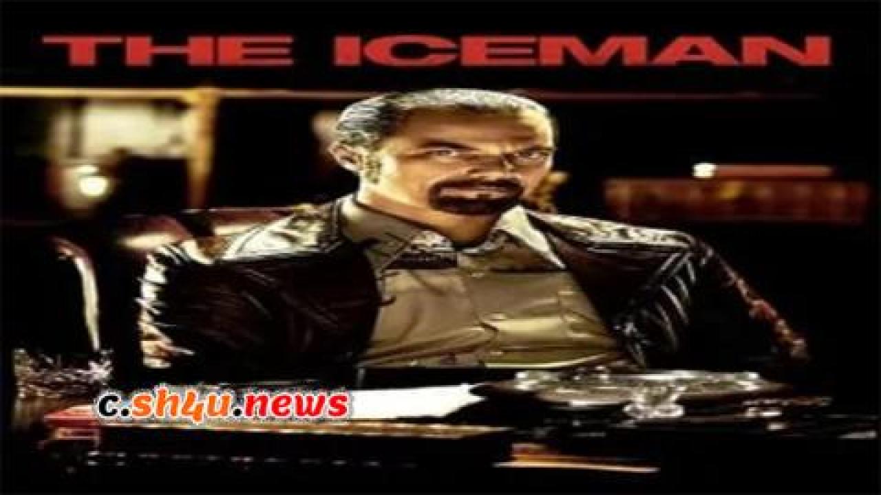 فيلم The Iceman 2012 مترجم - HD