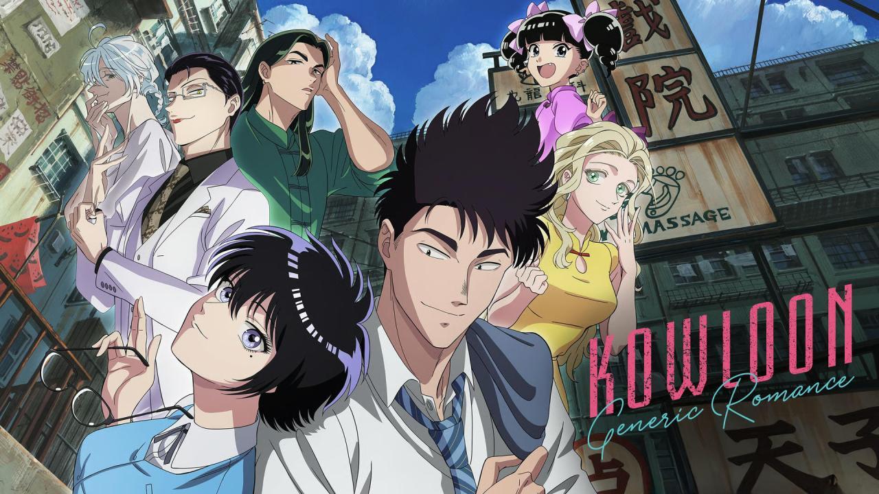 انمي Kowloon Generic Romance الحلقة 13 الثالثة عشر والاخيرة مترجمة