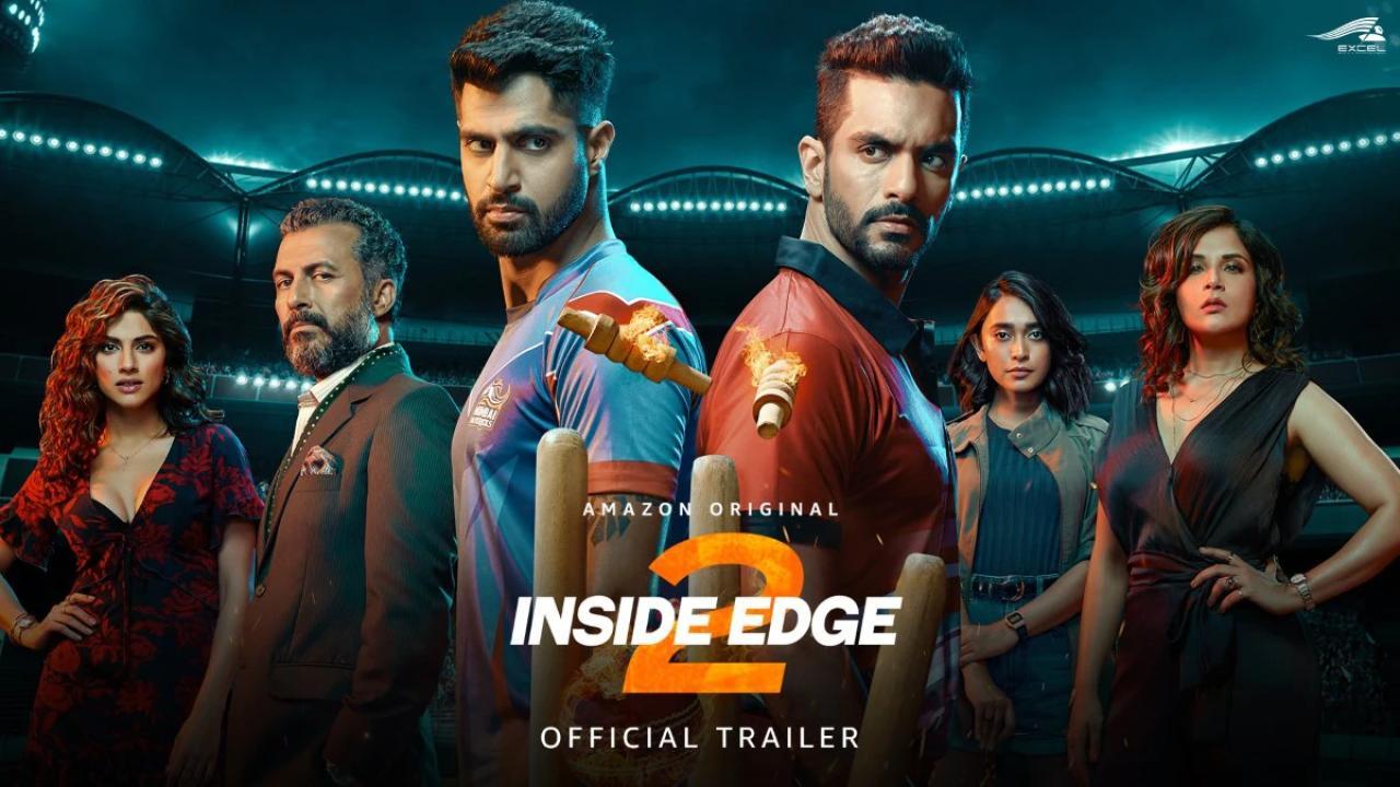 مسلسل Inside Edge الموسم الثاني الحلقة 9 التاسعة مترجمة