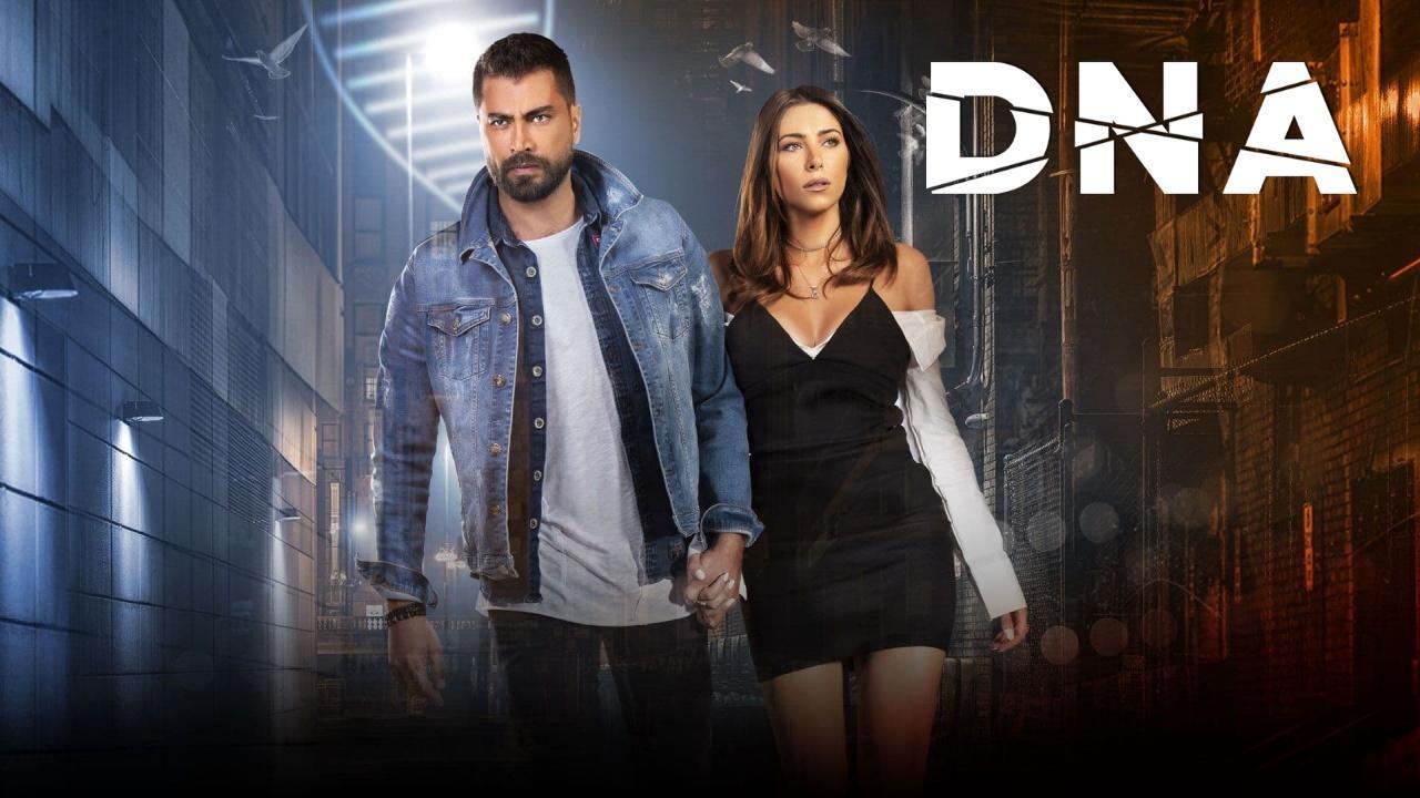 مسلسل DNA الحلقة 10 العاشرة والاخيرة