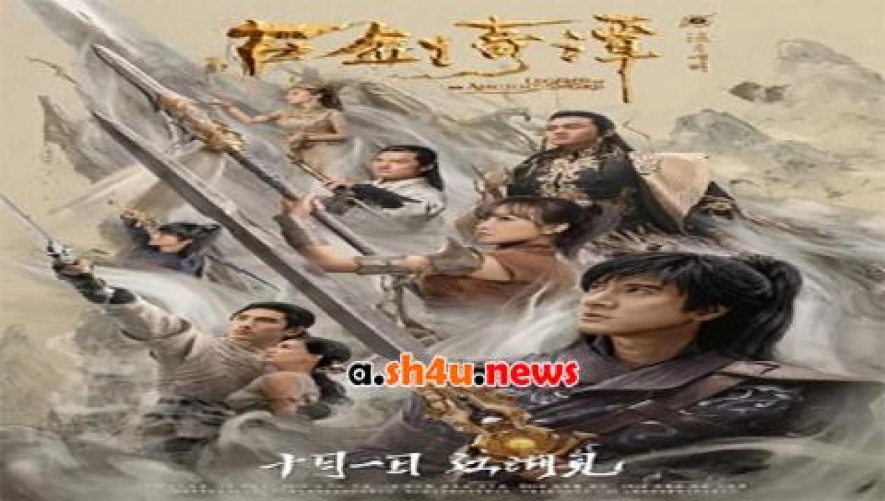 فيلم Legend of the Ancient Sword 2018 مترجم - HD