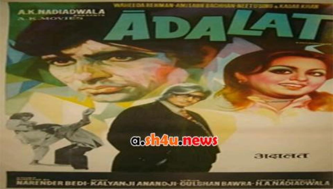 فيلم Adalat 1976 مترجم - HD