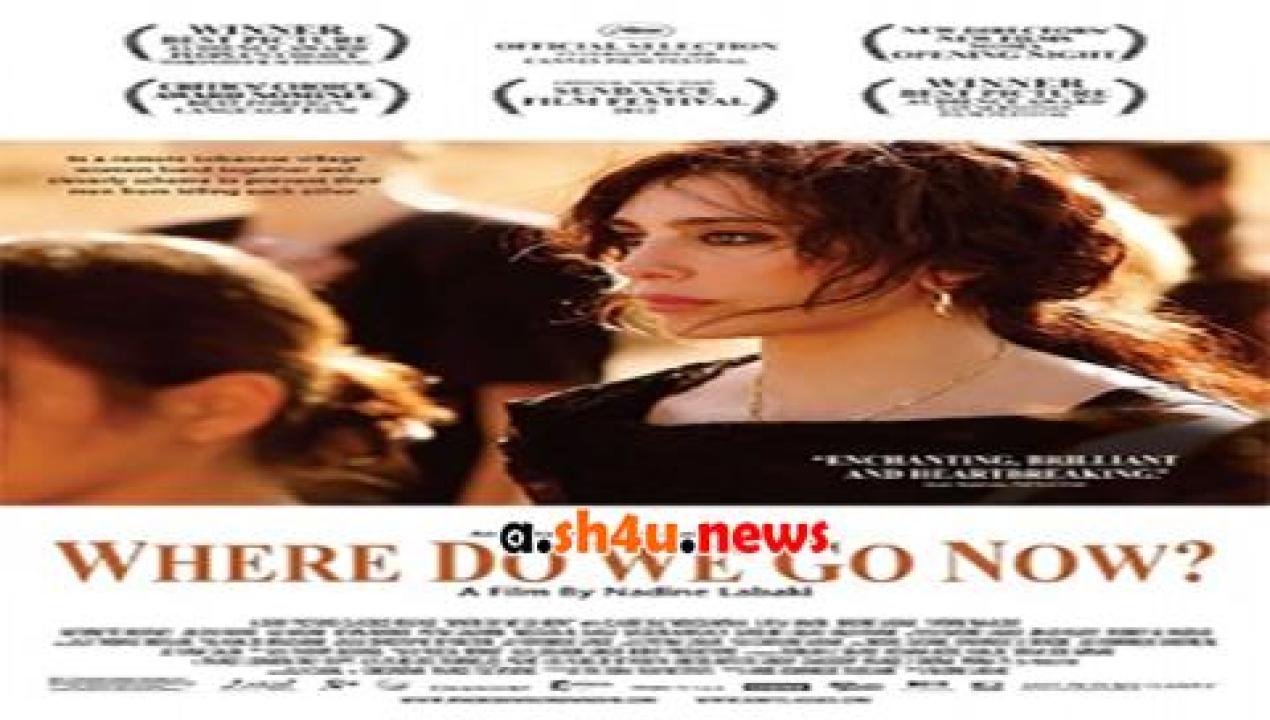 فيلم Where Do We Go Now 2011 مترجم - HD