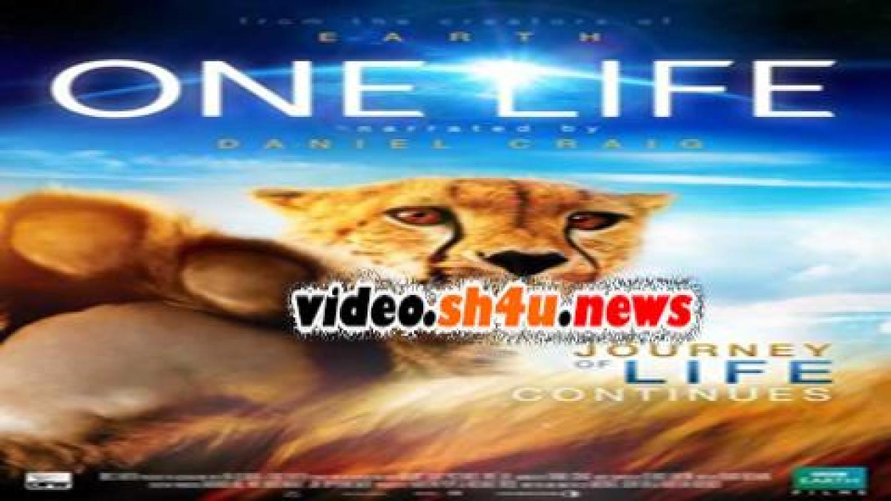 فيلم One life 2011 مترجم - HD