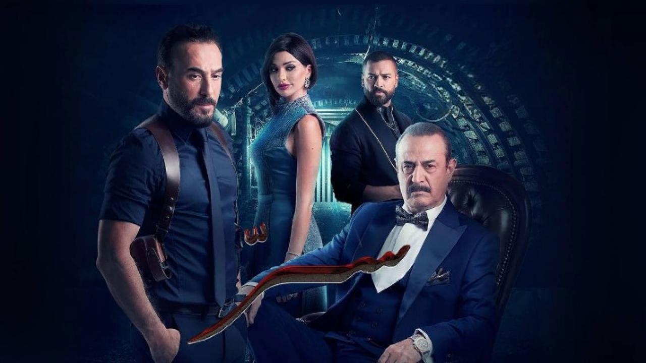 مسلسل سر الجزء الأول الحلقة 12 الثانية عشر