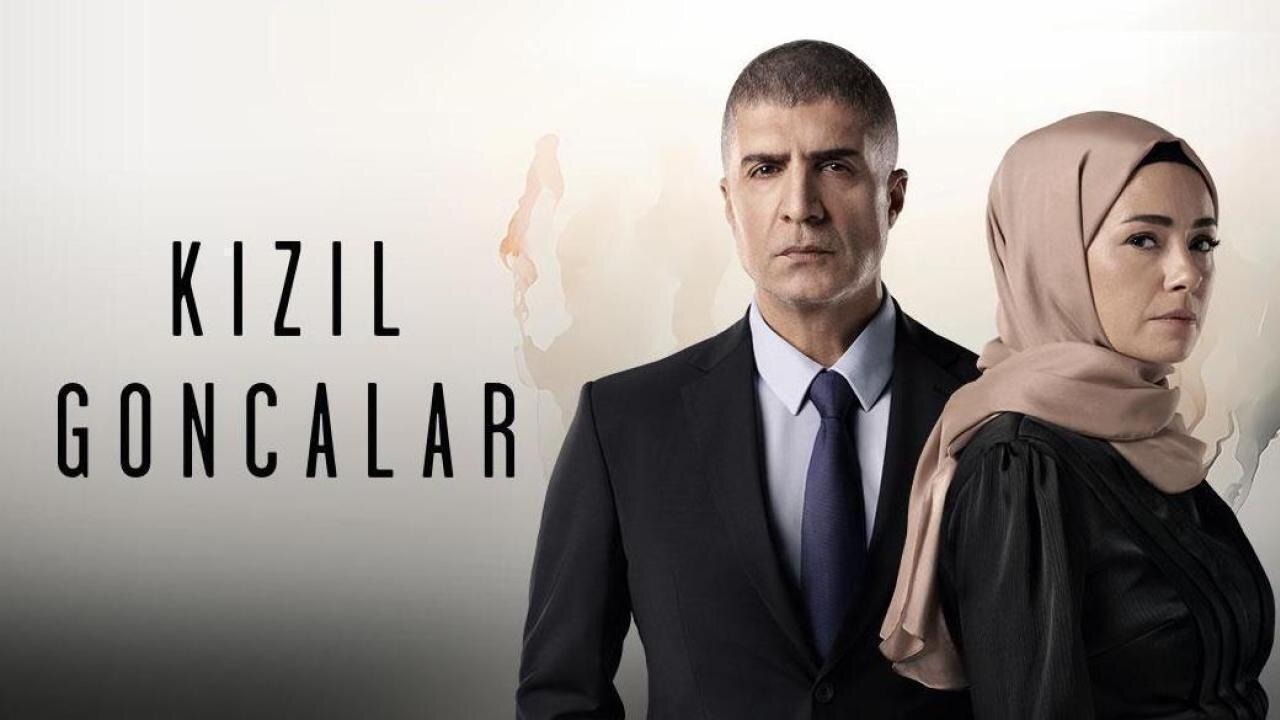 مسلسل البراعم الحمراء الحلقة 41 الحادية والاربعون مترجمة