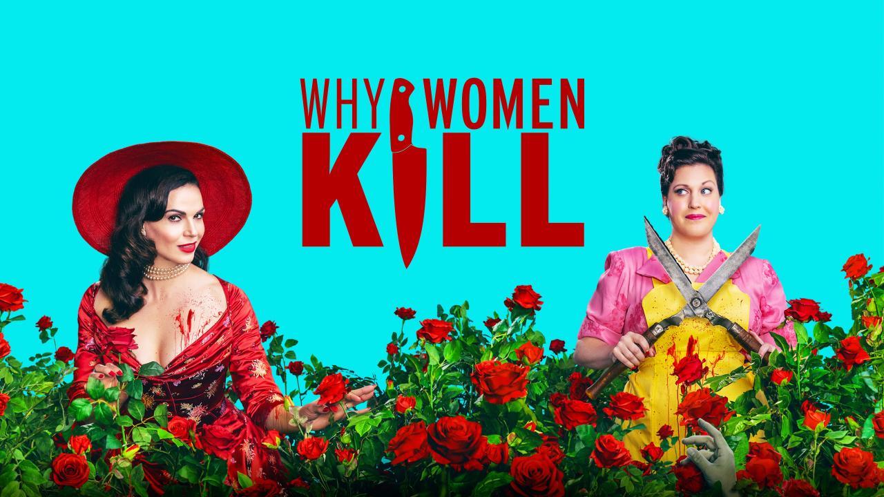 مسلسل Why Women Kill الموسم الثاني الحلقة 7 السابعة مترجمة