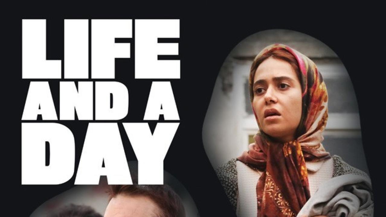 فيلم Life and a Day 2016 مترجم كامل بجودة HD
