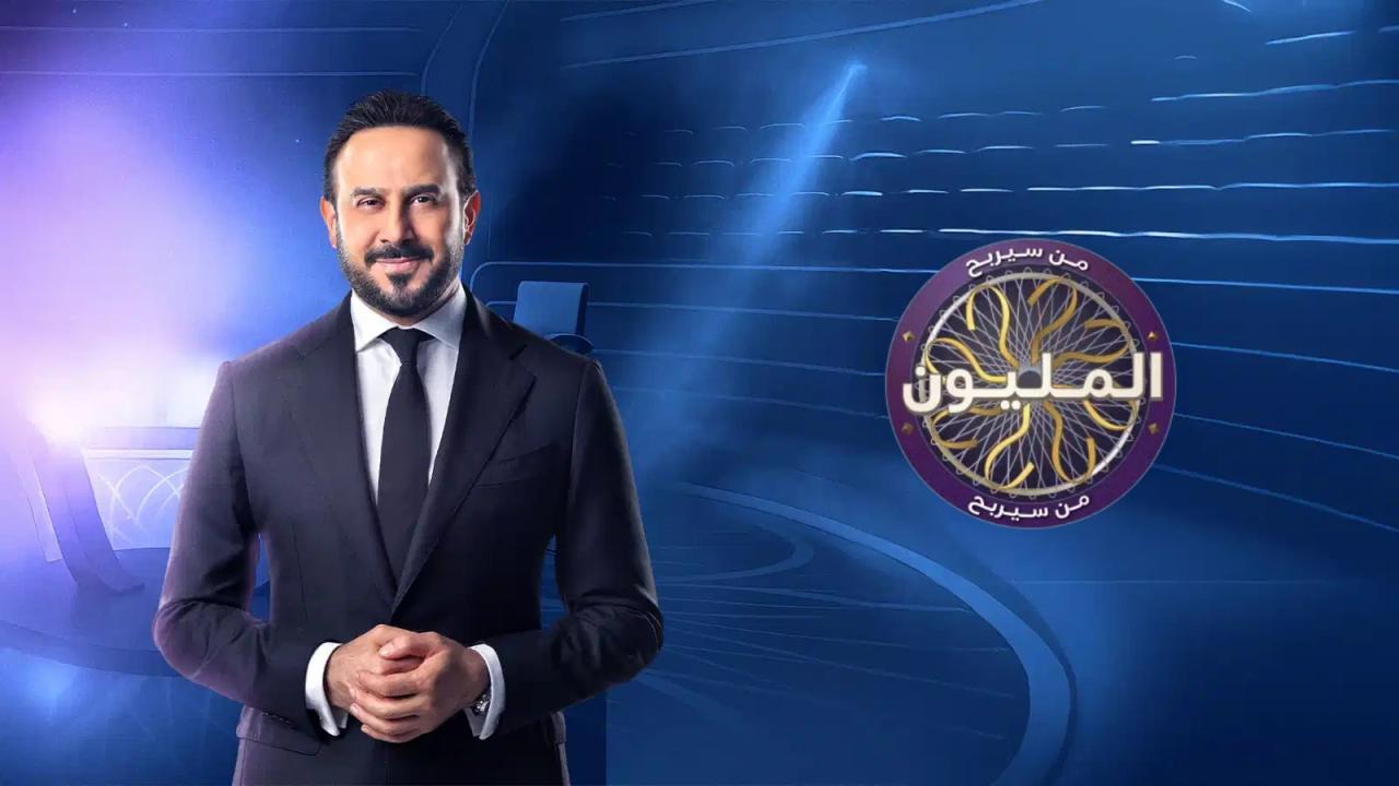 برامج تلفزيونية