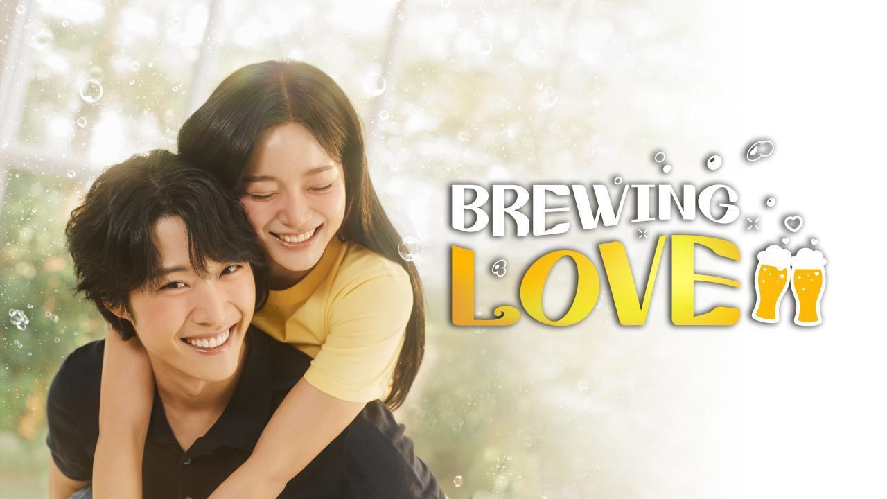 مسلسل Brewing Love الحلقة 4 الرابعة مترجمة
