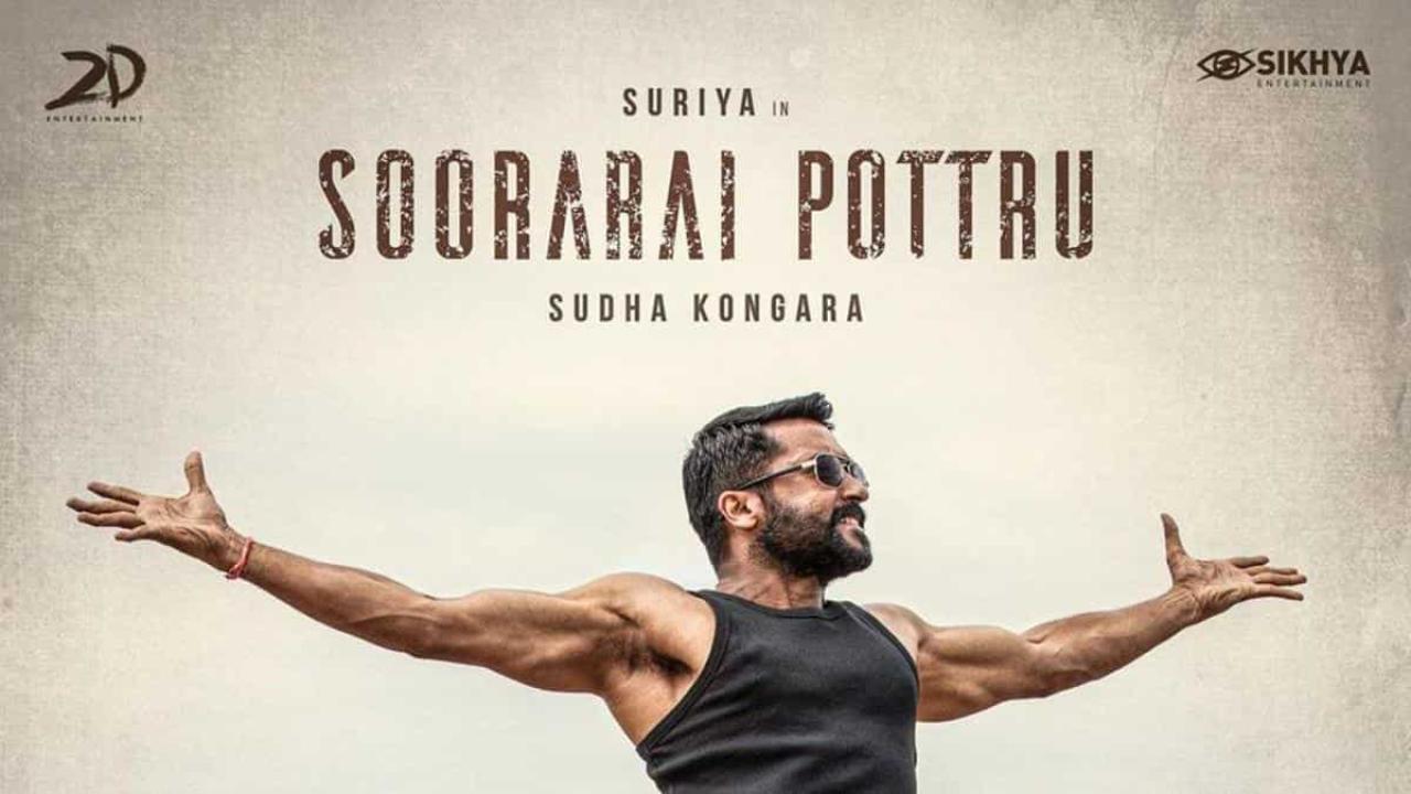 فيلم Soorarai Pottru 2020 مترجم كامل بجودة HD