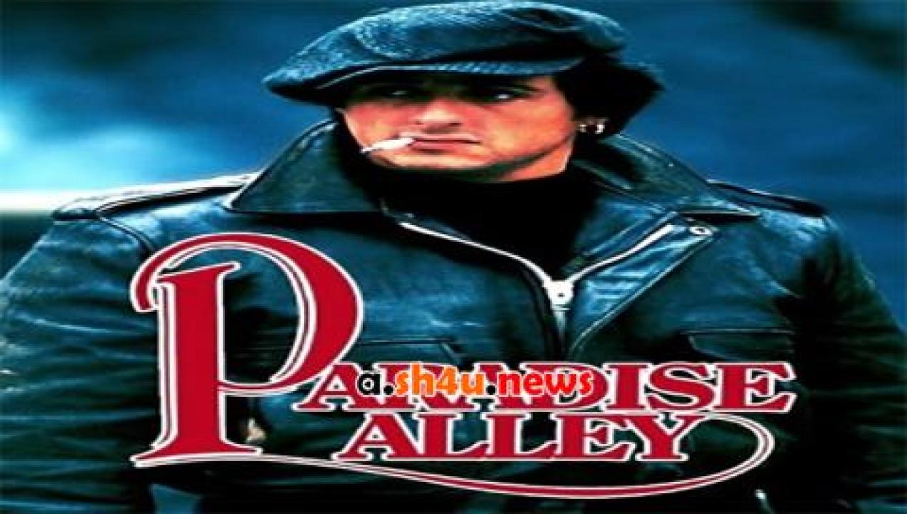 فيلم Paradise Alley 1978 مترجم - HD