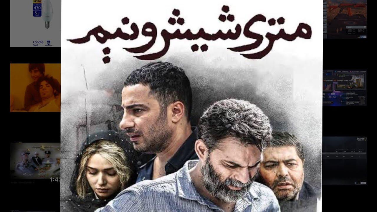 فيلم Just 6.5 2019 مترجم كامل HD