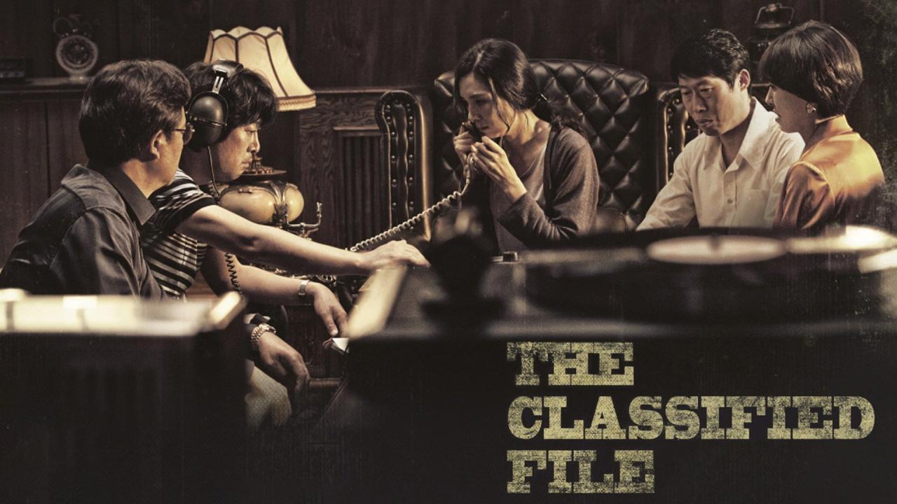 فيلم The Classified File 2015 مترجم كامل HD