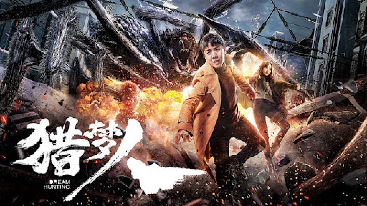 فيلم Dream Hunting 2020 مترجم كامل بجودة HD