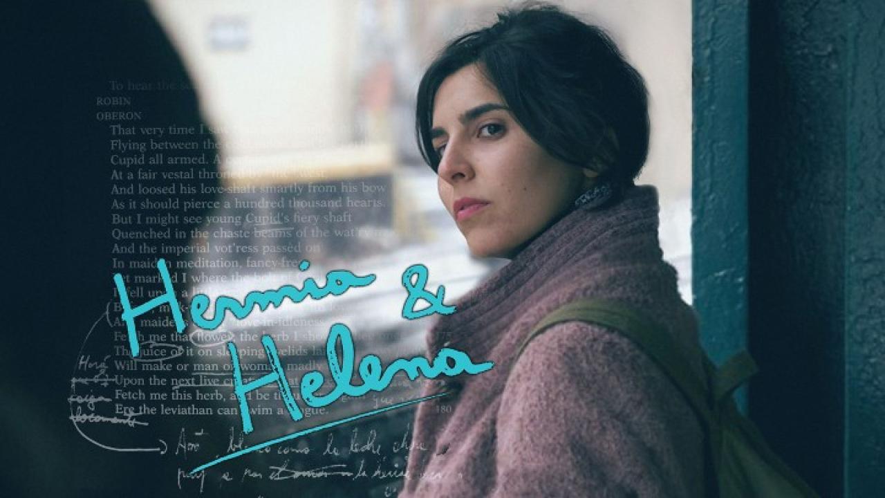 فيلم Hermia & Helena 2016 مترجم كامل HD